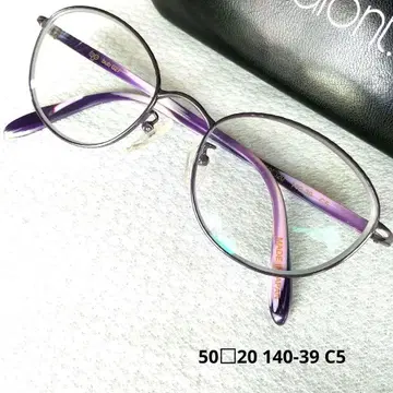 이와키 lafont. 경량 티타늄 프레임 안경 안경 프레임