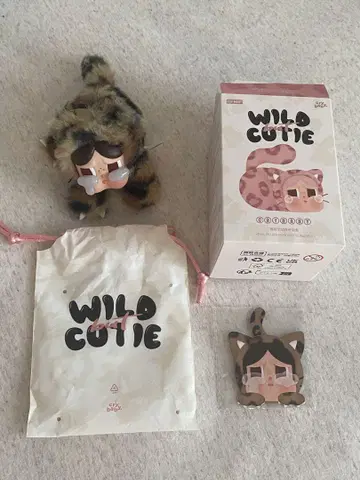 CRYBABY WILDBUTCUTIE 시크릿