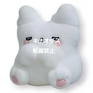 칭찬해 유령 잠자는 BIG 봉제 인형