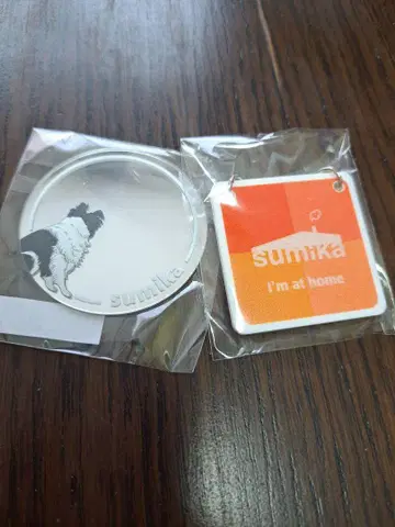 sumika Vermillion's 가챠