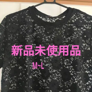 티셔츠