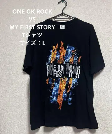 ONE OK ROCK VS MY FIRST STORY 티셔츠 L