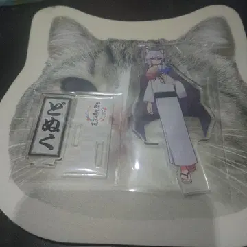 컬러풀 피치 도누쿠