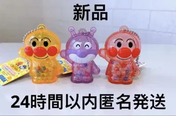 가자! 호빵맨 바스락 클리어 키링 3개 세트