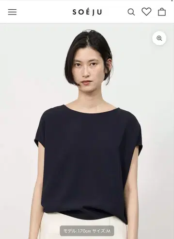 soeju 소주 숏 슬리브 코쿤 블라우스 네이비 수험