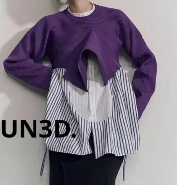 새상품급 UN3D. 안스 리드 헴 드레이프 숏 니트 탑 퍼플 38