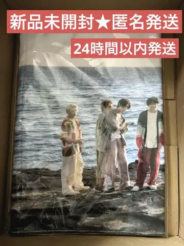미개봉 타임리스 timelesz FAM 스포츠 타월