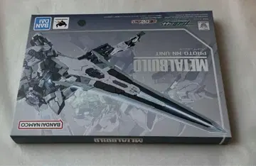 METAL BUILD 기동전사 건담 OO