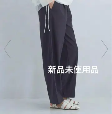 스트레이트 팬츠