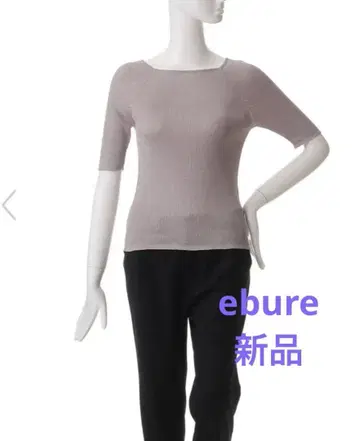 새상품 ebure 소프트 브라이트 라메 하프 슬리브 리브 니트