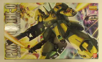 반다이 MG 1/100 기동전사 Z 건담 The O