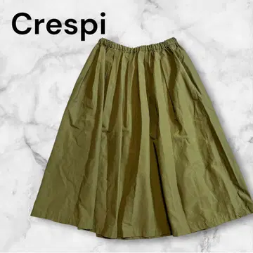 크레스피 카키 나일론 코튼 개더 스커트 리버티 플리츠