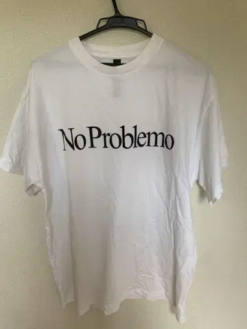 No Problemo 화이트 티셔츠