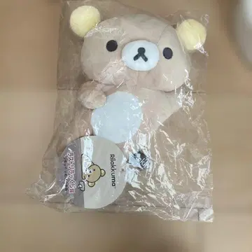 리락쿠마 복권 라스트 원 상 미사용 새상품
