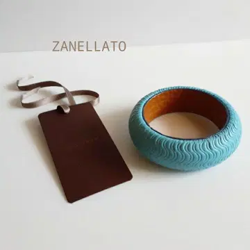 Zanellato 뱅글