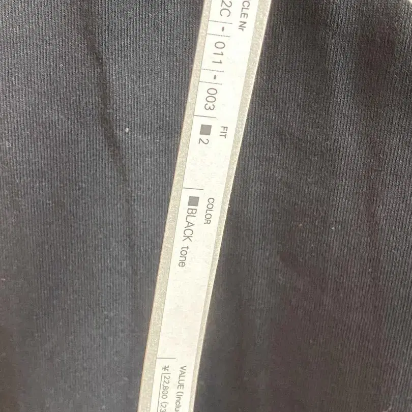 6번째 상품 이미지
