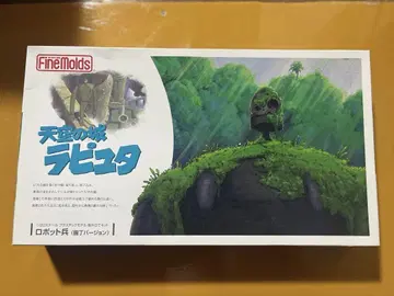 지브리 파크 지브리 천공의 성 라퓨타 로봇 병사 프라모델