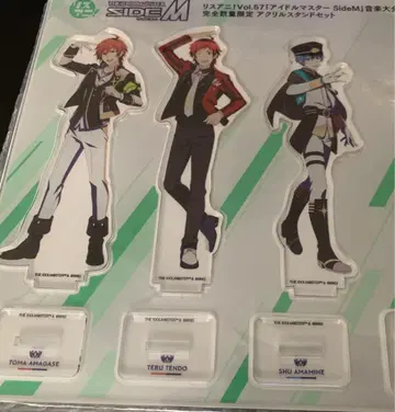 아이돌 마스터 SideM 리스아니 특전 아크릴 스탠드 3종 세트