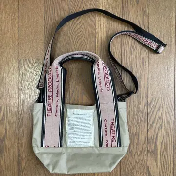 THEATRE PRODUCTS 2way 백 베이지 숄더 토트