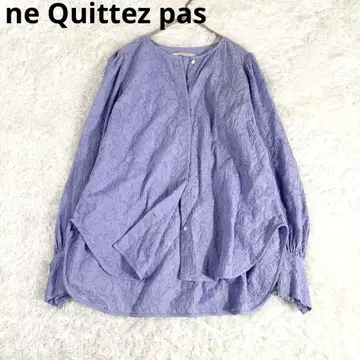 508 ne Quittez pas 볼륨 슬리브 블라우스 라벤더