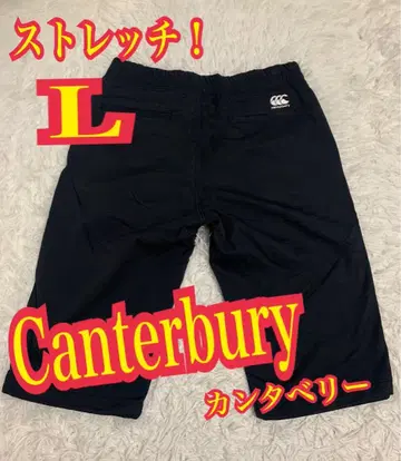 Canterbury 캔터베리 하프 팬츠 스트레치 럭비 블랙 L
