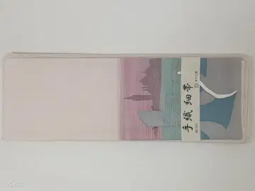 새상품 오비 공방 수직 순수 실크 반폭 오비 [꿈의 성]