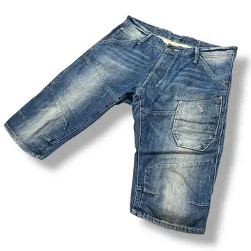지스타로우 SKIFF 5620 3D TAPERED 1/2 사이즈 34