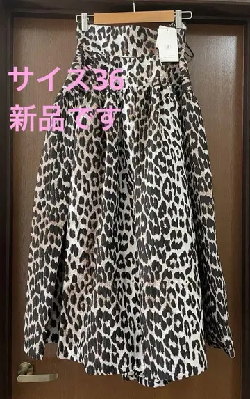 maison special 2WAY 멀티 패브릭 볼륨 원피스