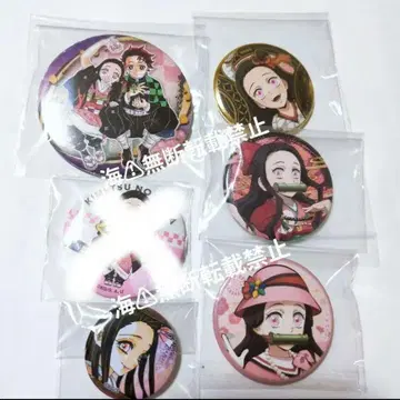 귀멸의 칼날 카마도 네즈코 카마도 탄지로 캔뱃지 묶음 판매