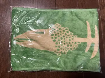 사카낙션 타월