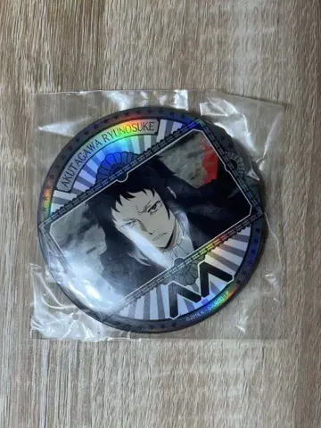 문호 스트레이독스 홀로그램 캔뱃지 아쿠타가와