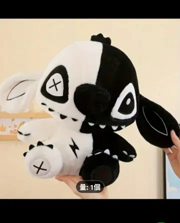 디즈니 스티치 봉제 인형 다크 할로윈 디자인