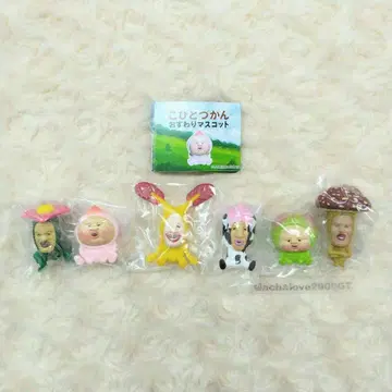 코비토즈칸 오스와리 마스코트 전 6종 컴플리트 가챠
