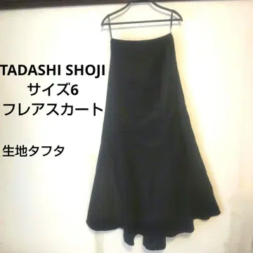 TADASHI SHOJI 타프타 맥시 플레어 스커트 사이즈 6