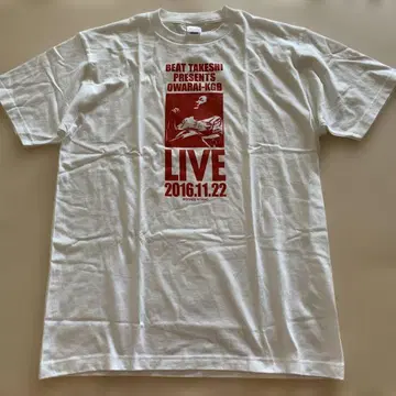 비트 타케시 오와라이 KGB live 티셔츠 L 화이트