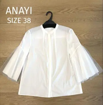 ANAYI 아나이 브로드 튤 슬리브 블라우스 택 포함 새상품 사이즈 38