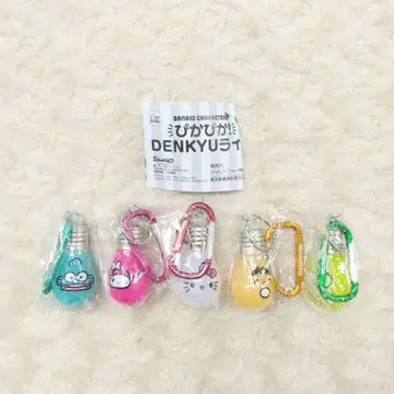 산리오 캐릭터즈 반짝반짝! DENKYU 라이트 전5종 풀 컴프