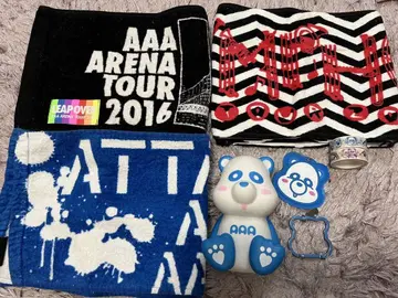 AAA 굿즈