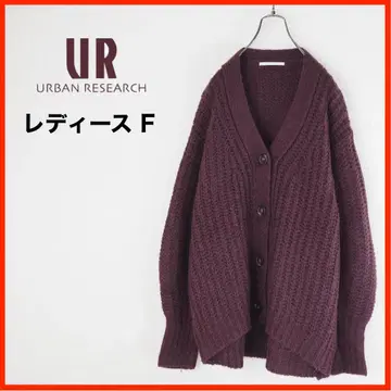 A3537 새상품급 URBAN RESEARCH 긴팔 니트 가디건 보르도