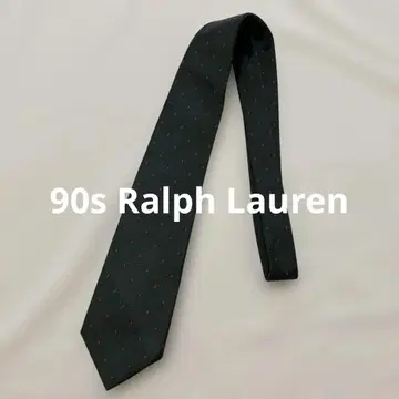 90년대 Ralph Lauren 실크 헤링본 넥타이