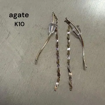 agate K10 체인 귀걸이 골드