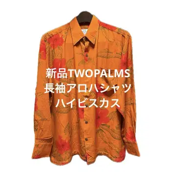 새상품 투팜스 긴팔 알로하 셔츠 TWOPALMS 하이비스커스