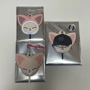 Stray Kids 아이엔 폭시니 미니 부채 키링 3세트