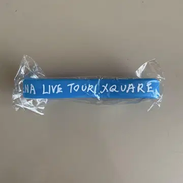 INI XQUARE 캡슐 토이 라바반 후지마키 쿄스케
