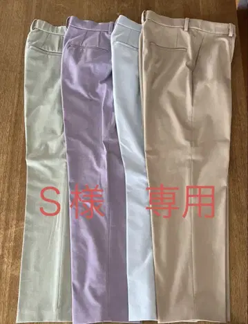 UNIQLO 스마트 앵클 팬츠 4개 세트
