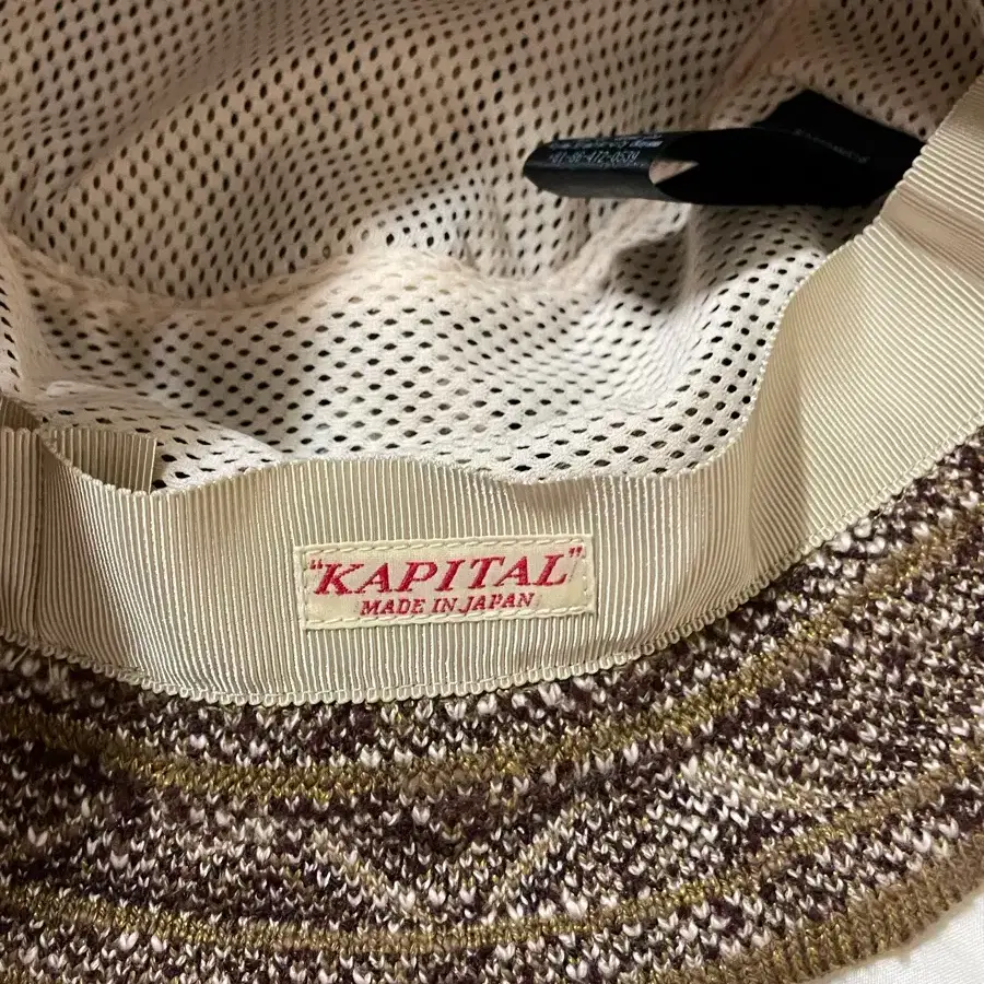 KAPITAL | 캐피탈 Kapital 7g Knit Gordy Bucket Hat #캐피탈 KAPITAL | 캐피탈 Kapital 7g Knit Gordy Bucket Hat #캐피탈