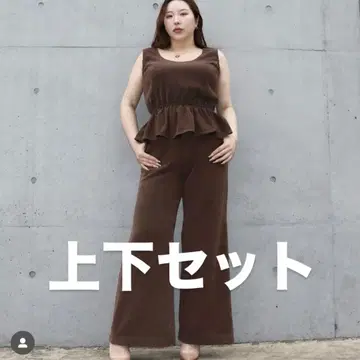 gunabonnie U 넥 슬리브리스 페플럼 탑 와이드 레그 팬츠