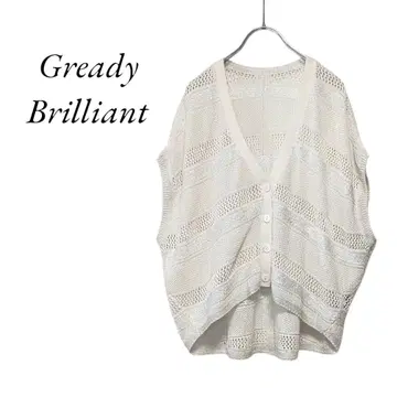 Gready Brilliant 스팽글 메쉬 V 넥 니트 가디건