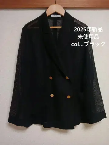 DOUDOU/블랙 메쉬 더블 자켓 2025SS 새상품/미사용품/