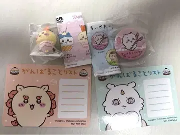 치이카와 (먼작귀) 쿠라스시